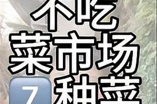 beplay体育官网下载安卓版截图0